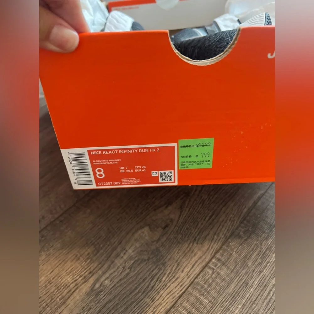 Nike Black White Running Shoes